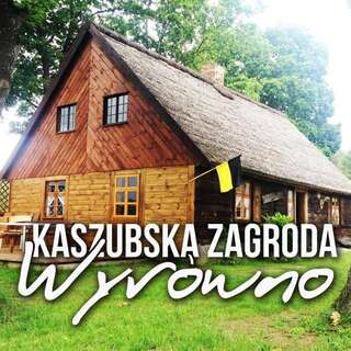 Фото Лоджи Kaszubska Zagroda г. Lipuska Huta